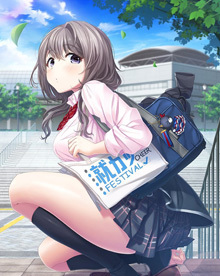 見鏡澄香の制服活動