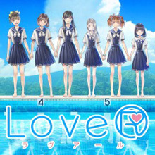 LoveR(ラヴアール)