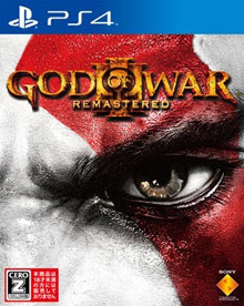 GOD OF WAR III Remastered