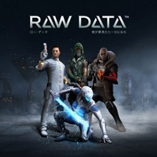 Raw Data（ローデータ）