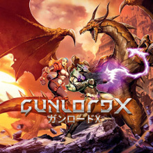 Gunlord X（ガンロードX）