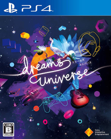 Dreams Universe（ドリームズ ユニバース）