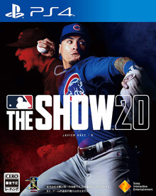 MLB THE SHOW 20（英語版）