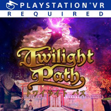 Twilight Path（トワイライト パス）