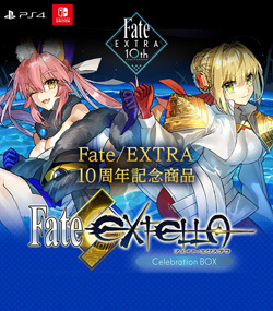 Fate/EXTELLA Celebration BOX for PlayStation4