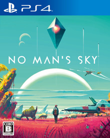 No Man’s Sky（ノーマンズスカイ）