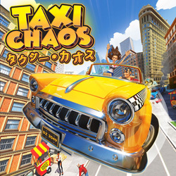 Taxi Chaos タクシー・カオス