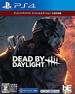 Dead by Daylight スペシャルエディション 公式日本版