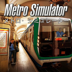 Metro Simulator（メトロ シミュレーター）