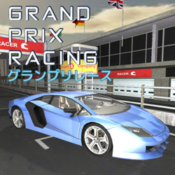 Grand Prix Racing（グランプリレース）