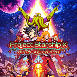 Project Starship（プロジェクト・スターシップ・エックス）