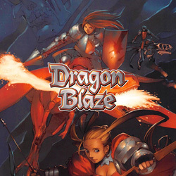 Dragon Blaze（ドラゴンブレイズ）