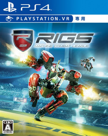 RIGS（リグス）Machine Combat League