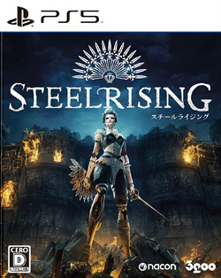 Steelrising（スチールライジング）