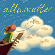 Allumette（アリュメット）