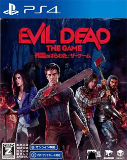 Evil Dead: The Game（死霊のはらわた：ザ・ゲーム）