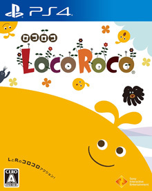 LocoRoco（ロコロコ）